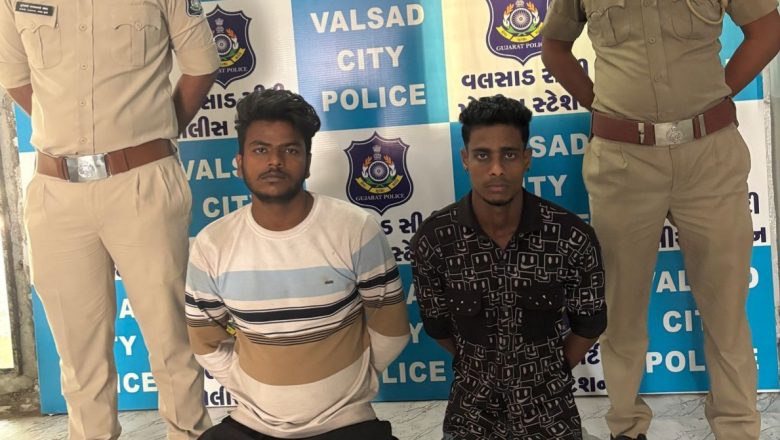 વલસાડ સીટી પોલીસે “મેન્ટોર પ્રોજેકટ હેઠળ કુશીનગર, ઉત્તરપ્રદેશ રાજયથી અપહરણ થયેલ અપહ્યત બાળકિશોરીને મુકત કરાવી અપહરણ કરનાર પ્રોપર્ટી ઓફેન્ડર સહીત બે ઇસમોને ઝડપી પાડયા