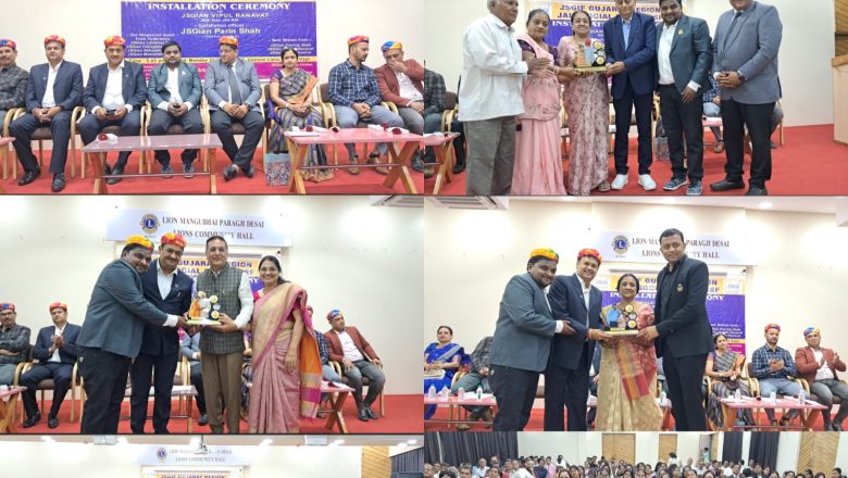 “જીવો અને જીવવા દો” ના સિધ્ધાંત પર કાર્ય કરતા અને પારિવારિક સદ્દભાવના ને પ્રોત્સાહિત કરતા JSG-BSF ના નવા પ્રમુખની વરણી માટે યોજાઇ Installation Ceremony 