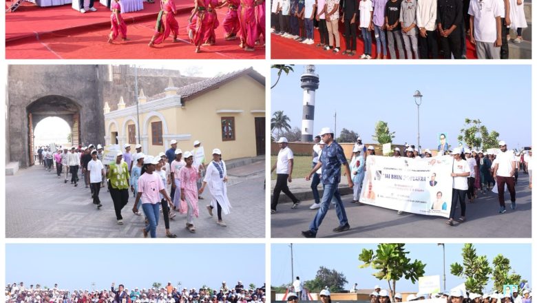 संघ प्रदेश के दमण में डॉ. भीमराव अंबेडकर की 134वीं जयंती के उपलक्ष्य पर ‘जय भीम पदयात्रा’ सम्पन्न