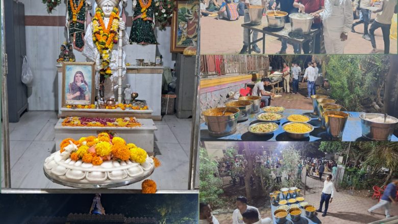 વાપી કોળીવાડમાં શ્રી જય જલારામ બાપાના મંદિરે 12માં પાટોત્સવ નિમિતે હોમ-હવન અને મહાપ્રસાદનું આયોજન કરાયું