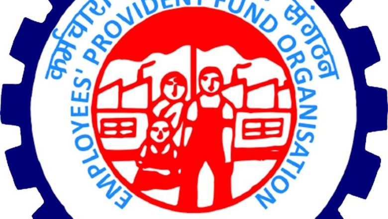 EPFO: માર્ચ 2025 દરમિયાન 14.58 લાખ નવા સભ્યો ઉમેરાયા