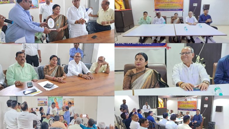 बिहार चुनाव के प्रचार के लिए वापी आए बिहार के राज्यसभा सांसद और भाजपा नेता ने बिहार वेलफेयर एसोसिएशन और भूमिहार ब्रह्मर्षि समाज चैरिटेबल ट्रस्ट के साथ बैठक कर इस मामले पर चर्चा की।