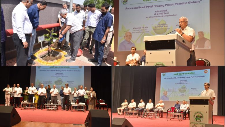 વાપીમાં વિશ્વ પર્યાવરણ દિવસની ઉજવણી : VMCએ સિંગલ યુઝ પ્લાસ્ટીક માટે પોતાની કચેરીથી જ શરૂઆત કરી, સ્ટાફ પાણી પીવા માટે સ્ટીલની બોટલનો ઉપયોગ કરશે, ચાલુ વર્ષે 50 હજાર વૃક્ષો રોપશે