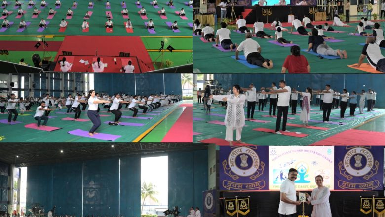 दमन में भारतीय तटरक्षक वायु स्टेशन ने मनाया योग सत्र