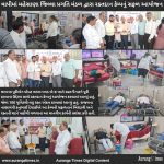 વાપીમાં મહેસાણા જિલ્લા પ્રગતિ મંડળ દ્વારા રક્તદાન કેમ્પનું સફળ આયોજન