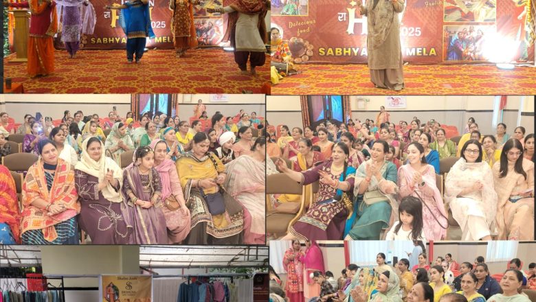वापी में गूंजे पंजाबी लोकगीत, महिलाओं ने मनाया ‘तीयाँ दा मेला’, गिद्धा और स्टॉल्स से दिखा महिला सशक्तिकरण
