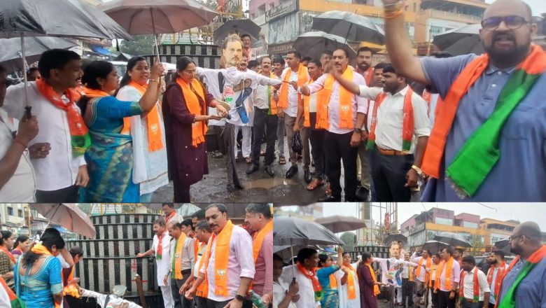 ‘માતાઓનું અપમાન સહન નહીં થાય’: PM મોદીની માતા વિરુદ્ધ ટિપ્પણીથી ભાજપમાં રોષ, દમણમાં કોંગ્રેસ વિરુદ્ધ વિશાળ રેલી